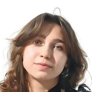 Попова Елизавета Алексеевна
