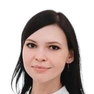 Буданова Татьяна Сергеевна