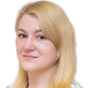 Хуснутдинова Росина Ильдаровна