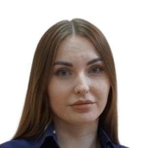 Переходнова Ксения Михайловна
