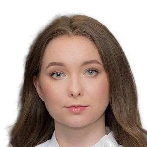 Леушина Ксения Владимировна