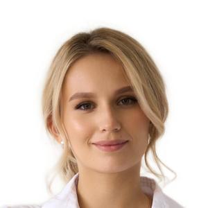 Прохиро Алина Рашидовна