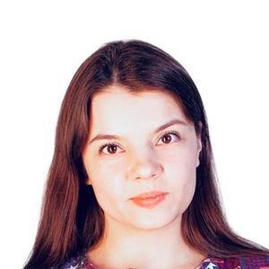 Соколова Галина Сергеевна
