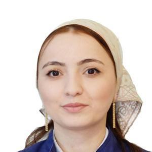 Байсонгурова Рашия Магомедаминовна
