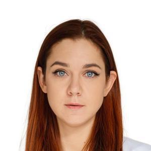 Хаернасова Маргарита Владимировна