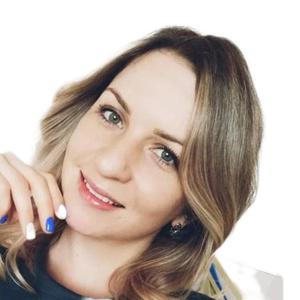 Чернова Анастасия Викторовна