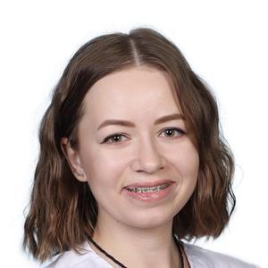 Шаповалова Юлия Александровна