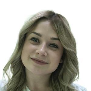 Галенко Юлия Анатольевна