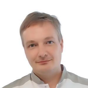 Арзамасцев Вячеслав Георгиевич