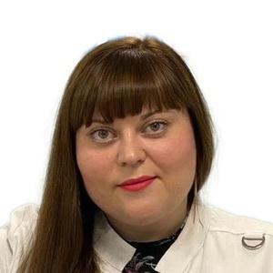 Беляева Екатерина Сергеевна