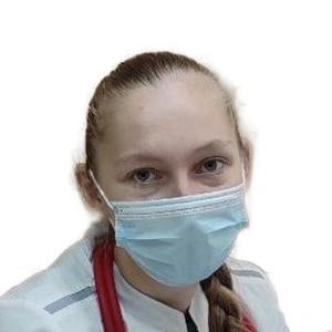 Антонова Виктория Евгеньевна