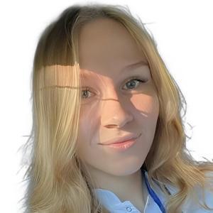 Виноградова Юлия Андреевна