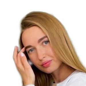 Жмакина Ульяна Игоревна