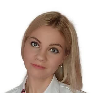 Белова Екатерина Андреевна