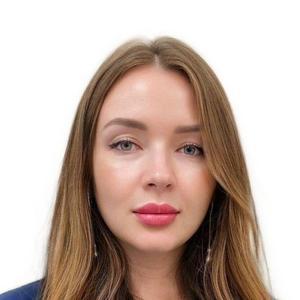 Калько Елена Петровна