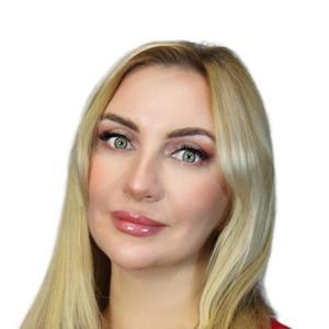 Ачилова Ольга Владимировна