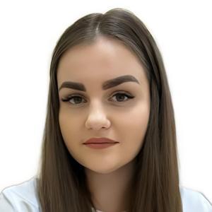 Кочесокова София Андреевна