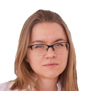 Москвина Екатерина Юрьевна