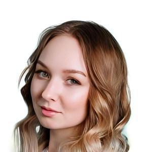 Молодорина Валентина Владимировна