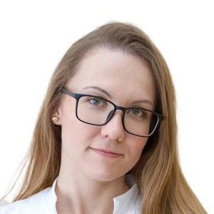 Ершова Алена Анатольевна