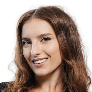 Ушакова Диана Владиславовна