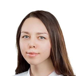 Зиганшина Айгуль Расимовна