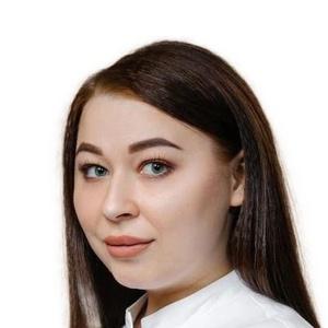 Казакова Ксения Николаевна