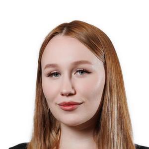 Васильева Аделина Наилевна