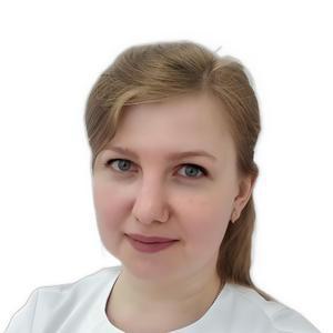Рамазанова Юлия Владимировна