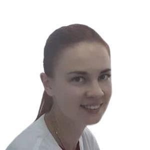 Свиридова Анастасия Андреевна