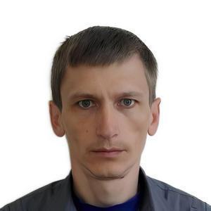 Ерофеев Сергей Александрович