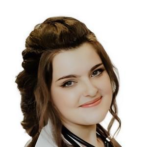 Хабибулина Айгуль Андреевна