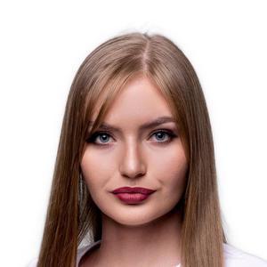 Котова Алина Александровна
