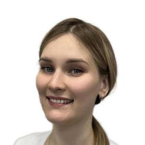 Гараева Эльвина Ильдаровна