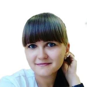 Сысоева Ксения Олеговна