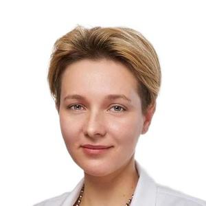 Фрай Александра Владимировна