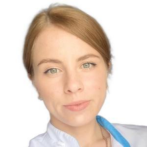 Королькова Валерия Владимировна