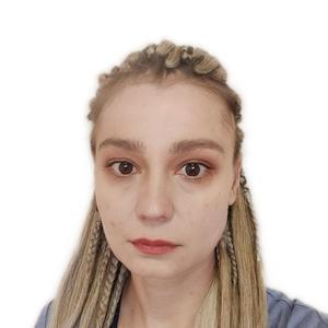 Коршун Кира Александровна