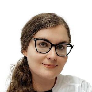 Александрова Елизавета Владимировна