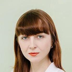 Кузьмина Светлана Александровна