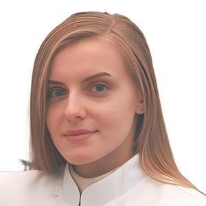 Гагияева Карина Аркадьевна