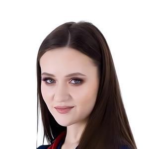Третьякова Мария Константиновна