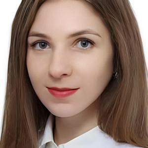 Экономическая Татьяна Олеговна