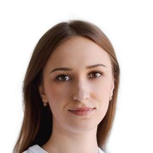 Кузьминкина Олеся Вадимовна