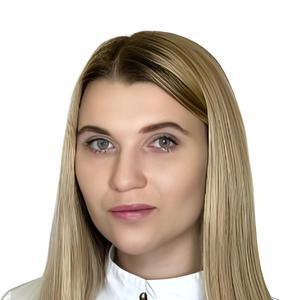 Тейфукова Алина Витальевна