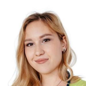 Назмутдинова Дарья Сергеевна