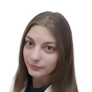 Кучина Анна Сергеевна
