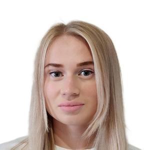 Малкова Владислава Игоревна