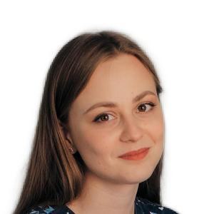 Шелегеда (Савельева) Анна Александровна