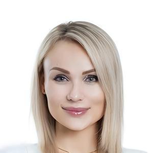 Соколова Мария Константиновна